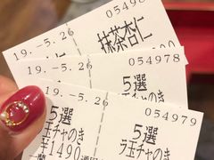 -一蘭(三宮店)