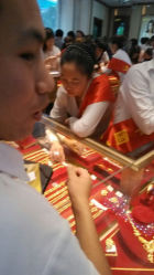 android_upload_pic-中国黄金(塘桥店)