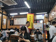 大堂-粗茶淡饭(东关街店)