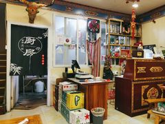 -金鼎雪山牦牛杂火锅(理县总店)