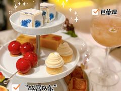 故宫以东主题茶韵双人下午茶-théATRE 茶聚场(王府中環店)