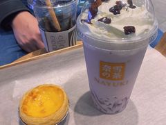 -奈雪的茶(国金中心店)