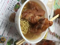 永华面家-永华面家