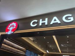 -银座mall(东直门店)