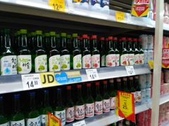 -沃尔玛超市(武侯店)