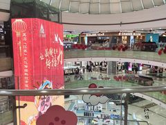 -万达广场(无锡滨湖店)