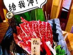 黑牛横膈膜-黑牛の店·和牛烧肉(合生汇店)