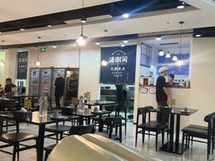 -潇湘阁(望京SOHO店)