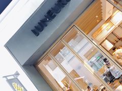 -Luneurs(幸福里店)