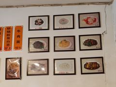 -老北京馅饼粥(西单店)