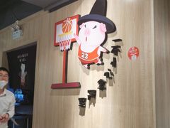 -哈哈碳都·牛肋条无限自助烤肉(宝龙店)