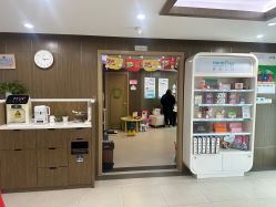 -睿宝儿科·眼科·口腔(杨浦新江湾城店)