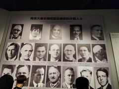 -侵华日军南京大屠杀遇难同胞纪念馆