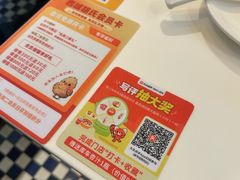 -西域胡氏大盘鸡(新华胡杨风店)