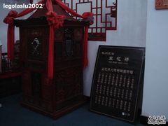 -新安江山水画廊风景区