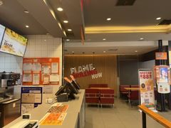 -汉堡王(财富广场店)