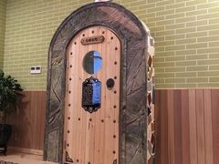 -国御温泉度假小镇