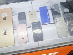 -胜灿苹果华为手机电脑维修回收(徐汇店)