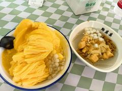 -鞠婆婆•绵绵冰•凉糕•手工冰粉(苏稽一店)