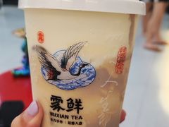 -雾鲜(KKMALL店)