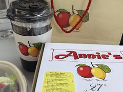 -安妮意大利餐厅(日坛店)