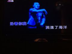 -歌迷量贩KTV(光彩市场店)