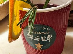 -锦府盐帮·李宅(领展购物广场中关村店)