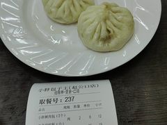 -小胖包子王(赵公口店)