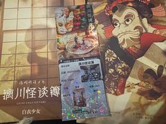 -剧狐剧本杀·月球探案馆(人民广场1号店)