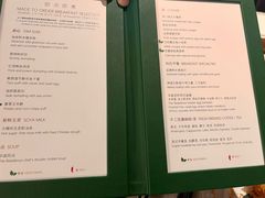 -华庭(澳门伦敦人店)