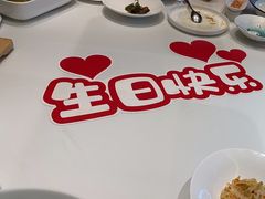 -同庆楼(奥体中心店)