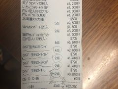 -关西国际机场直营免税店