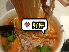 -和府捞面·大师店(上海漕宝路日月光店)