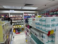 -我的公主美妆(旺角店)