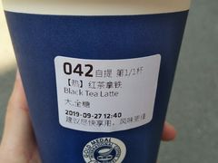 红茶拿铁-瑞幸咖啡(国贸商场店)