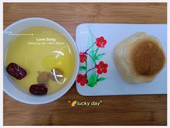 -庆阳享悦时光月子会所建隆大厦店(庆阳享悦时光月子会所凤凰南郡店)
