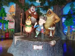 -郑州方特梦幻王国