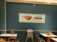 -绿草地·湘菜(芙蓉天街店)
