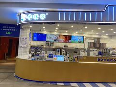 -煲珠公·老红糖珍珠奶茶(百信广场店)