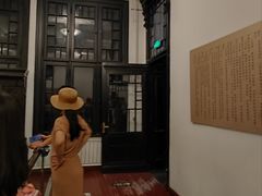 -沈阳金融博物馆