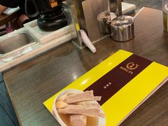 -松發肉骨茶(先得坊店)