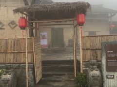 -悠然山高山湿地景区悠然自得庭