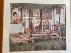 -平江历史文化街区-友苏美术馆