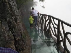 -重庆云阳龙缸景区