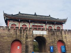 -金堂县云顶石城风景区