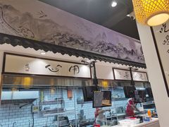 门面-荔银肠粉·非遗手藝(夫子庙店)