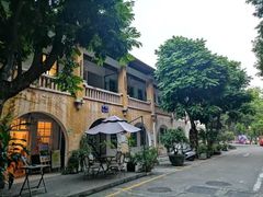 -广州市紫泥堂文化创意园景区