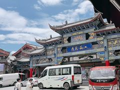 -隔壁老王·家常云南菜(花巷店)