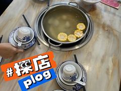 -杏花吴记牛肉火锅