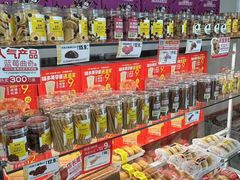 -味多美蛋糕(义和庄地铁店)